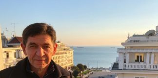 Gerasimos Skiadaresis biografia: chi è, età, altezza, peso, figli, moglie, Instagram e vita privata