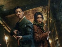 La creatura di Gyeongseong: cast, trama, significato, finale e curiosità