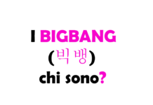 I BIGBANG (빅뱅) chi sono? Biografia, carriera, successi e discografia