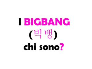 I BIGBANG (빅뱅) chi sono? Biografia, carriera, successi e discografia
