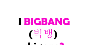 I BIGBANG (빅뱅) chi sono? Biografia, carriera, successi e discografia