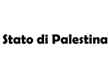 Cosa significa e Qual è la storia dello Stato di Palestina?