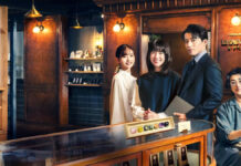 Romantics Anonymous, la nuova serie giapponese su Netflix – Trama, cast e data di uscita
