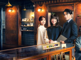 Romantics Anonymous, la nuova serie giapponese su Netflix – Trama, cast e data di uscita