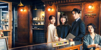 Romantics Anonymous, la nuova serie giapponese su Netflix – Trama, cast e data di uscita