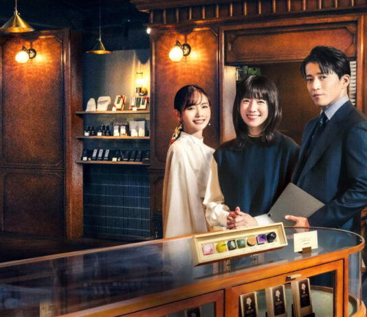 Romantics Anonymous, la nuova serie giapponese su Netflix – Trama, cast e data di uscita