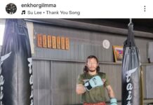 Enkh-Orgil Baatarkhuu chi è? Biografia, età, altezza e peso, carriera, figli, moglie, Instagram e vita privata Enkh-Orgil Baatarkhuu chi è