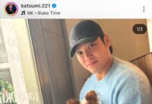 Katsumi Nakamura chi è? Biografia, età, altezza e peso, carriera, figli, moglie, Instagram e vita privata Katsumi Nakamura chi è