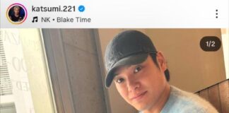 Katsumi Nakamura chi è? Biografia, età, altezza e peso, carriera, figli, moglie, Instagram e vita privata Katsumi Nakamura chi è