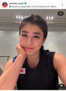 Nonoka Ozaki chi è Nonoka Ozaki chi è