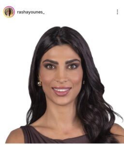 Rasha Younes chi è Rasha Younes chi è