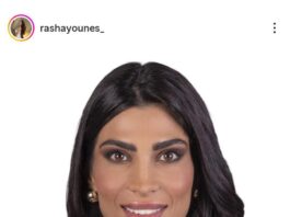 Rasha Younes chi è