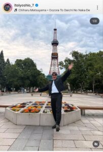 Yoshio Itoi (Superhuman) chi è Yoshio Itoi (Superhuman) chi è