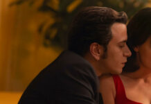 Il museo dell’innocenza su Netflix