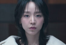 The Art of Sarah: la nuova serie coreana su Netflix dal 12 febbraio