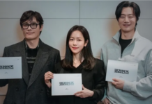 The Koreans: il remake di The Americans prende vita su Disney+ con Lee Byung-hun The Koreans: il remake di The Americans prende vita su Disney+ con Lee Byung-hun