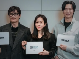 The Koreans: il remake di The Americans prende vita su Disney+ con Lee Byung-hun