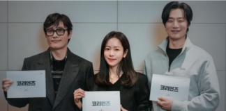 The Koreans: il remake di The Americans prende vita su Disney+ con Lee Byung-hun