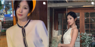 Kim So-hee chi è