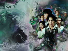 I peccati di Kujo su Netflix: trama, cast e cosa aspettarsi dal live-action del manga giapponese