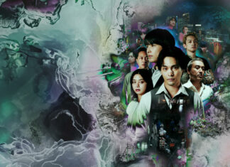 I peccati di Kujo su Netflix: trama, cast e cosa aspettarsi dal live-action del manga giapponese