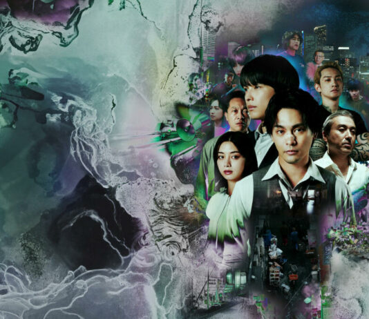 I peccati di Kujo su Netflix: trama, cast e cosa aspettarsi dal live-action del manga giapponese