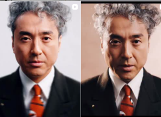 Tsuyoshi Muro chi è? Biografia, età, altezza, carriera, figli e moglie, Instagram e vita privata Tsuyoshi Muro chi è