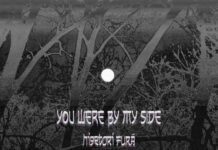 You Were By My Side di Higetori Furà: tra rap e nu metal, un debutto che racconta la crescita e il disorientamento
