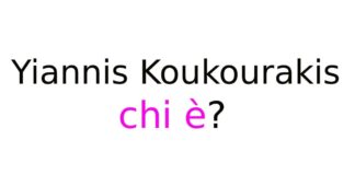 Yiannis Koukourakis