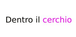 Dentro il cerchio