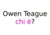 Owen Teague chi è? Biografia, età, carriera, film, figli e moglie, Instagram e vita privata Owen Teague chi è?